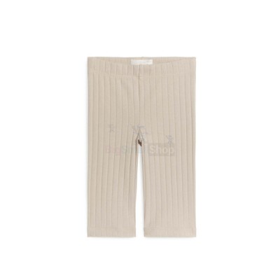 Кофта мальчиковая Cool Tiger - купить в Учуган-Асаново