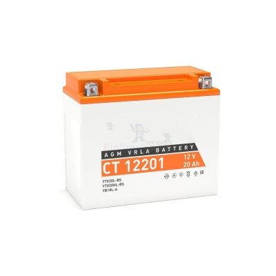 Аккумулятор ATVBoost GEL 12V 20Ah - купить в Учуган-Асаново