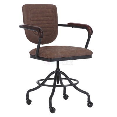 Офисный стул - купить в Учуган-Асаново